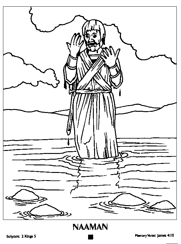 naaman coloring pages - photo #10