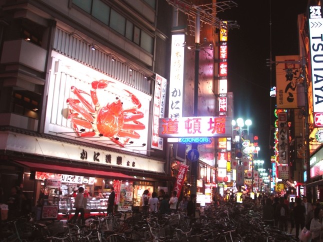 http://blog.daum.net/sksrpth/6244809 일본