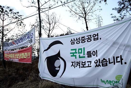 삼성여관 이미지