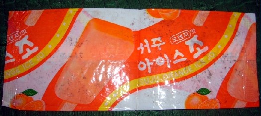 서주산업 이미지
