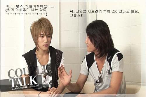 jaejoong &max 47a5c725a02bf&filename=4%EC%95%84%EC%89%AC%EC%9A%B4%EC%A0%9C%EC%A0%9C