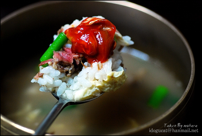 삼우갈비 이미지
