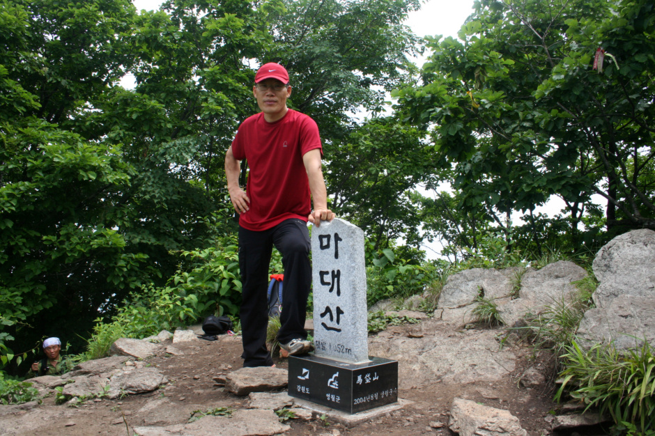 김삿갓 이미지