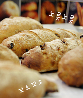 호밀빵 이미지