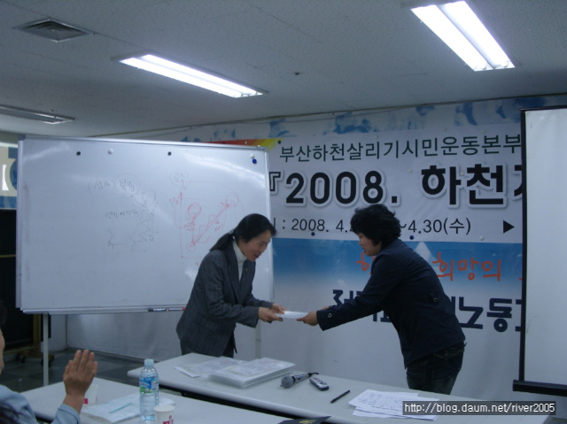 48190faf6cb67&filename=크기변환_SNV12103.JPG