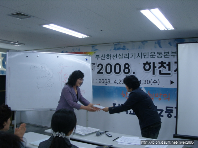 48190fddb7d8a&filename=크기변환_SNV12105.JPG