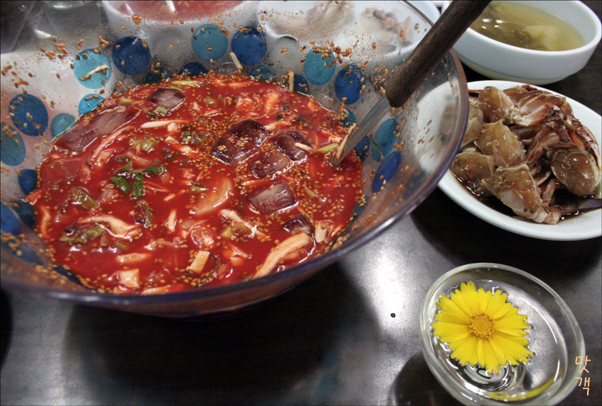 옥호식당 이미지
