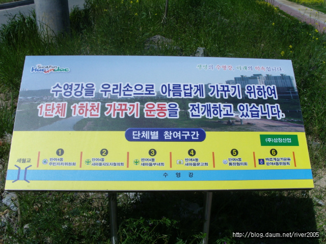 480b2492122a3&filename=크기변환_SNV11680.JPG