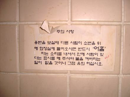 우리문구 이미지