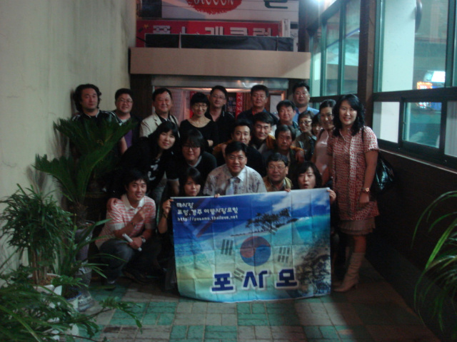 4836ef82723cb&amp;filename=DSC05241.JPG