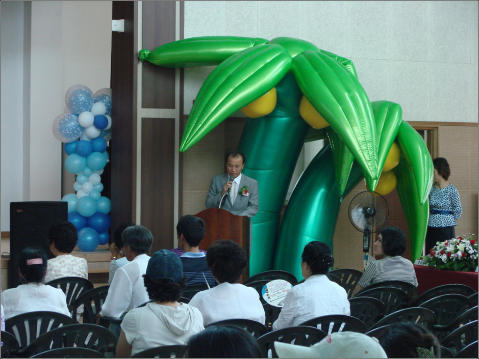 관촌초등학교 이미지