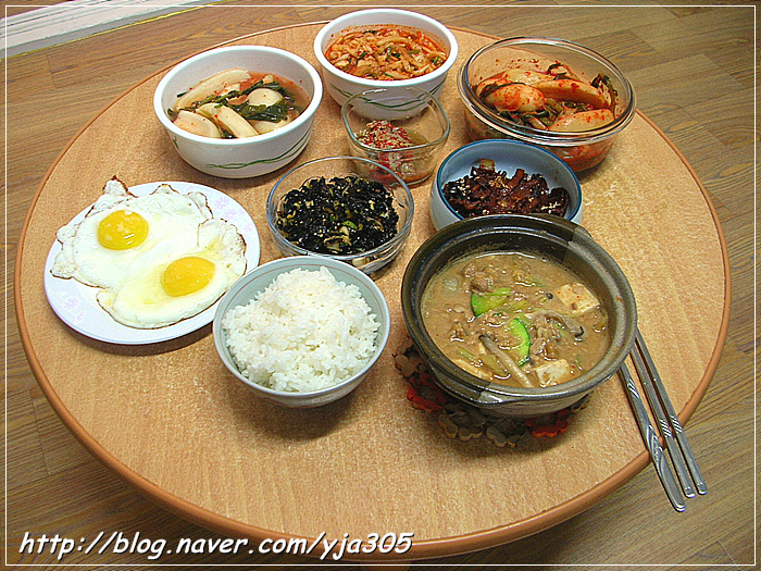 찌개와백반 이미지