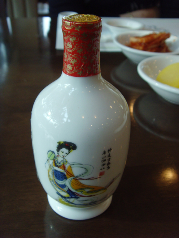 샹차이 이미지