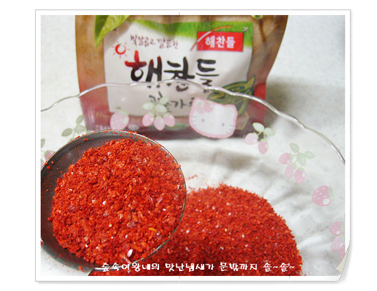 김밥생각 이미지
