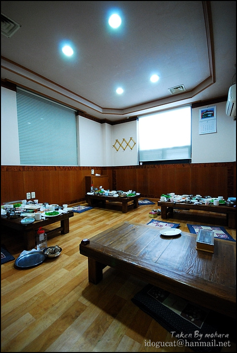 화정식당 이미지