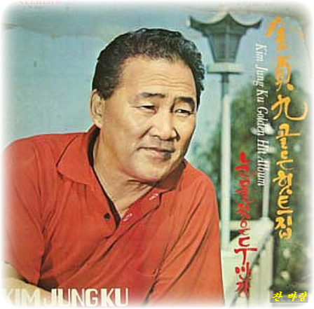 띵호와왕서방 이미지