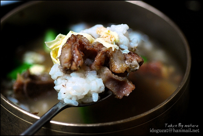 삼우갈비 이미지