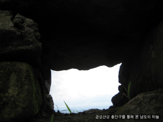 산성신발 이미지