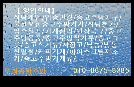 의모든것 이미지