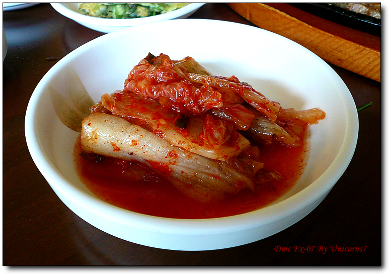 [대구/가창] 솔잎향 솔~솔~한 돼지갈비, 돈마을