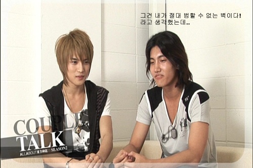 jaejoong &max 47a5c71eebb19&filename=2%EC%A0%88%EB%8C%80%EB%B2%94%ED%95%A0%EC%88%98%EC%97%86%EB%8A%94%EB%B2%BD