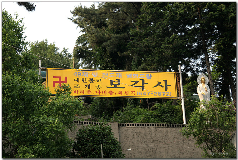 밀면마을 이미지