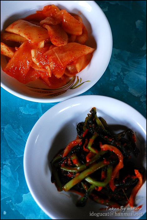 수복식당 이미지