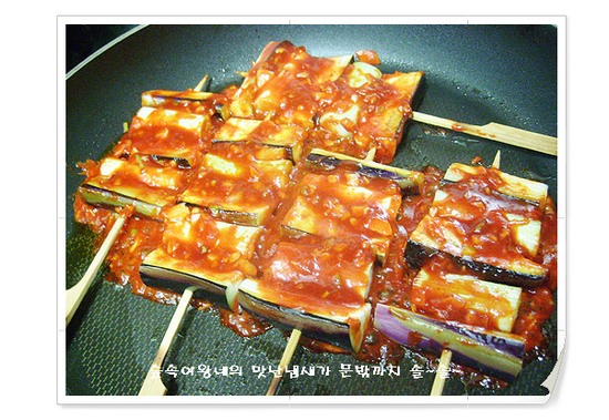 구이 이미지