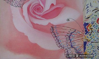 우리다음 이미지
