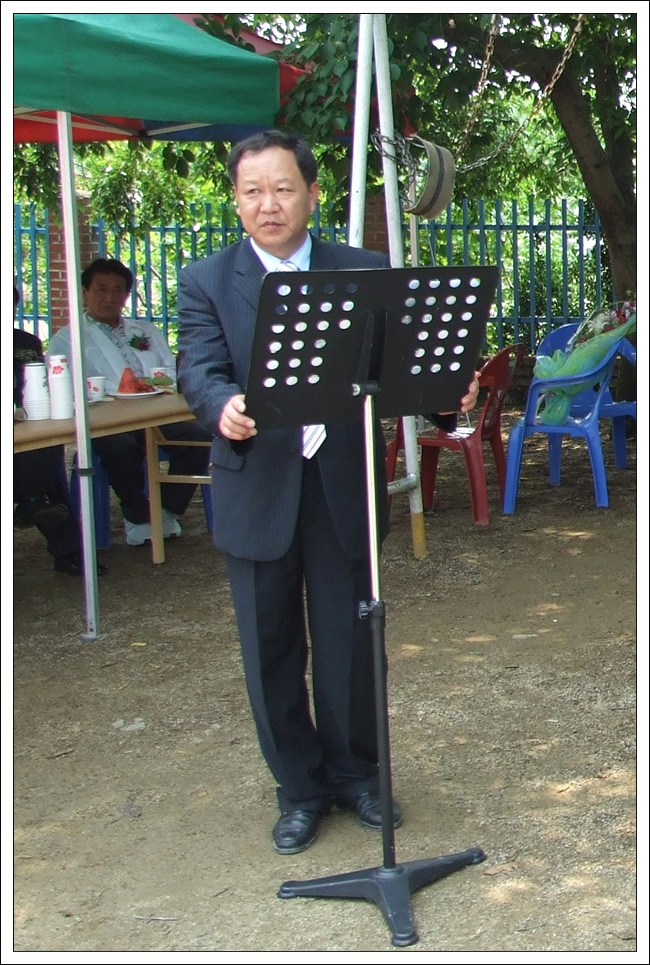 관동초등학교 이미지