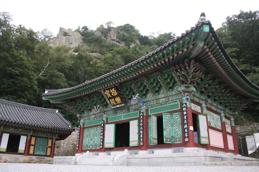달성사 이미지