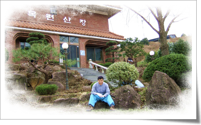 조경관리 이미지