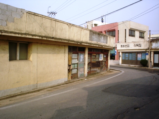 신신상회 이미지
