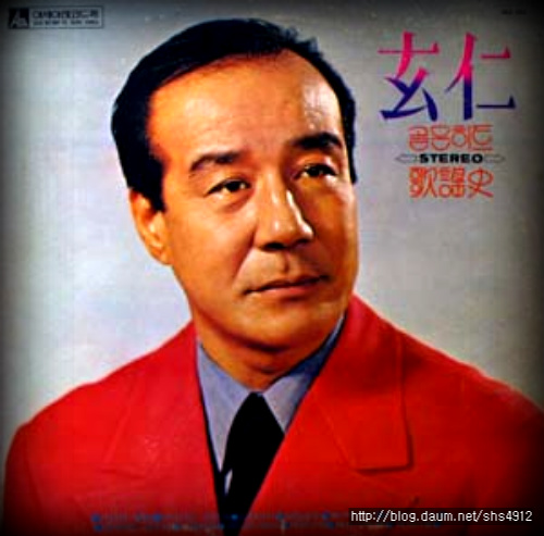 현인 이미지