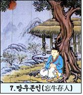 홍도화피는집 이미지