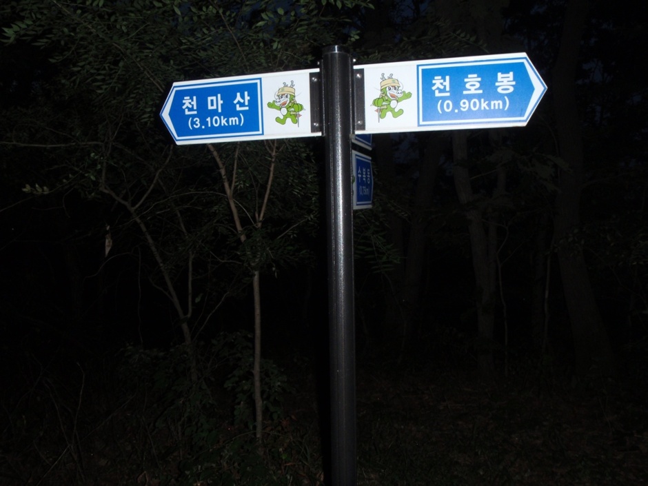 투웰부 이미지