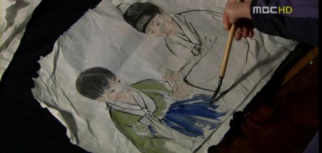 송연 이미지