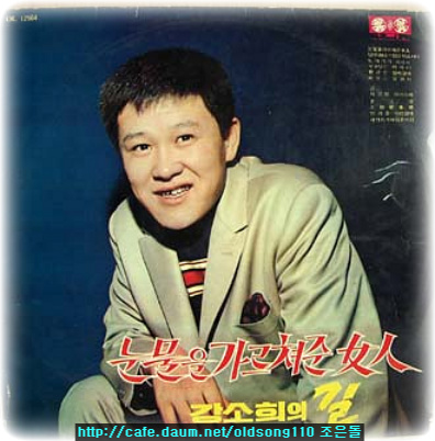 7080 이미지