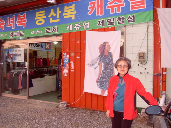 앙페르패션 이미지