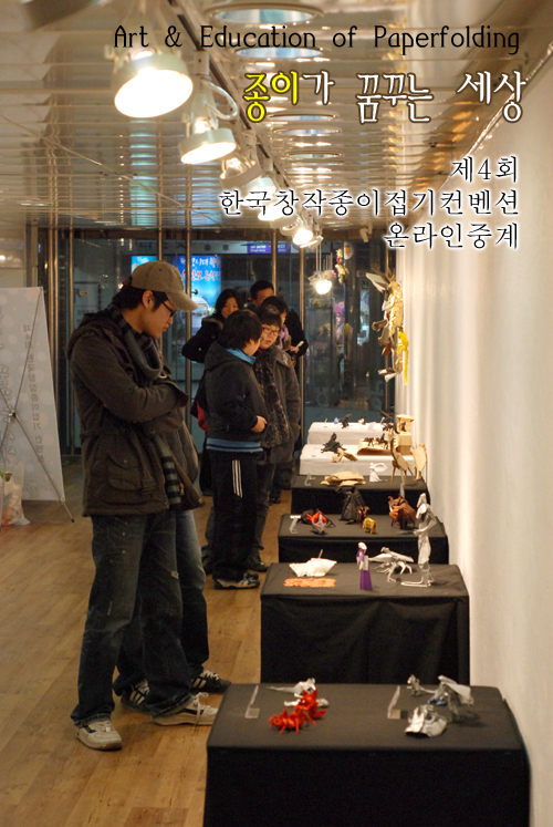 창작공예문화원 이미지