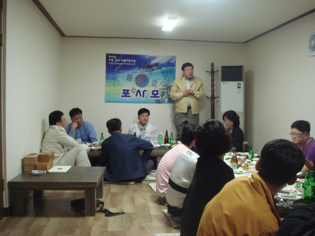 4836ee6a0ebb5&amp;filename=DSC05224.JPG