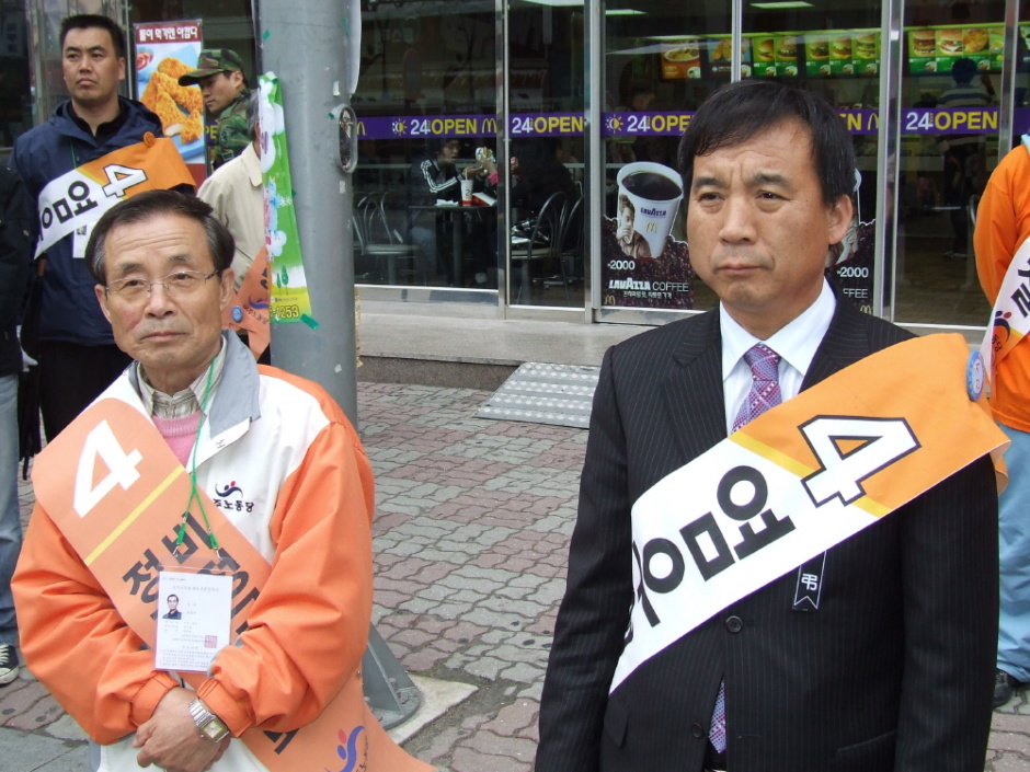 47f273e8ad13a&filename=080330.강릉시내유세11.JPG