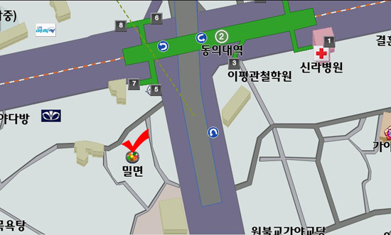 원조가야밀면 이미지