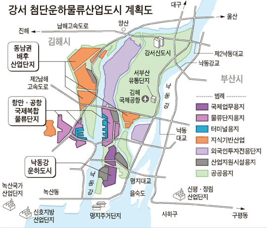 강서물류 이미지
