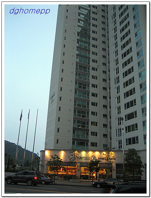 칸지고고 이미지