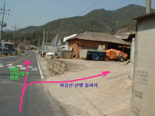 구마주유소 이미지
