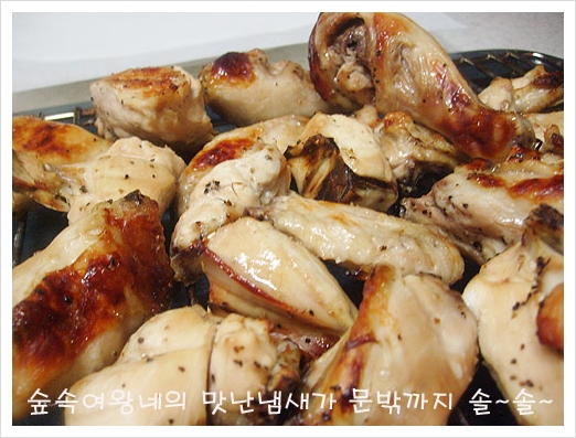 소금구이 이미지