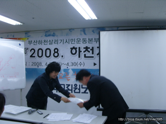 48190ff2f1e46&filename=크기변환_SNV12106.JPG