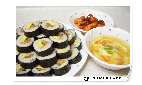 최고김밥 이미지