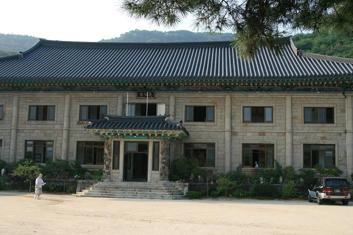 고향면식 이미지
